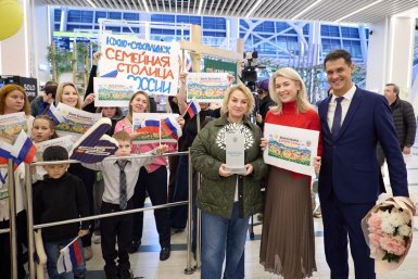 Тематическое фото пресс-служба администрации Южно-Сахалинска